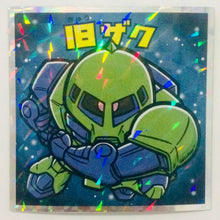 Cargar imagen en el visor de la galería, Mobile Suit Gundam Manchoco Special Edition - Bikkuriman - Seal - Sticker - Shokugan