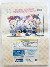 Load image into Gallery viewer, Is the order a rabbit? / Gochiusa - Cheerleader Premium Multi-Cloth Vol.2