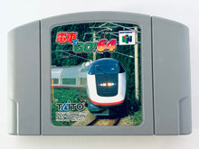 Load image into Gallery viewer, Densha de Go! 64 - Nintendo 64 - N64 - Japan Ver. - NTSC-JP - Cart (NUS-ND6J-JPN)