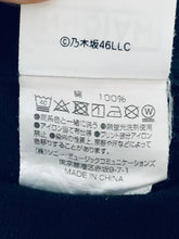 Cargar imagen en el visor de la galería, Yumi Wakatsuki Member Design T-shirt Black M Size "Nogizaka 46 Artworks almost all exhibition"