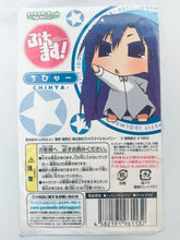 Load image into Gallery viewer, Puchimasu! - Chihyaa - Character Charm Collection