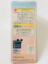 Load image into Gallery viewer, Winnie The Pooh - Mini Wind Chime - Sega Prize