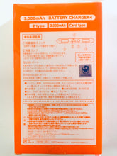 Cargar imagen en el visor de la galería, Re: Life in a different world from zero - Rem & Ram - 3,000 mAh Battery Charger 4