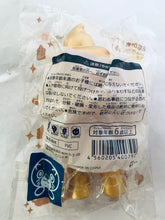 Load image into Gallery viewer, Unchi-Kun Soft Vinyl Doll - Poop-kun Sofubi - Gold ver.