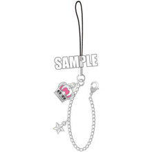Cargar imagen en el visor de la galería, Uta no☆Prince-sama♪ - Kurusu Syo - Customized Strap
