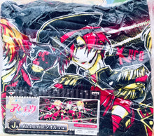Cargar imagen en el visor de la galería, Ichiban Kuji Ai★Chu Prize J Alchemist Towel (Saku, Kuro and Baber)