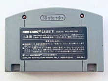 Load image into Gallery viewer, 1080 TenEighty Snowboarding - Nintendo 64 - N64 - Japan Ver. - NTSC-JP - Cart (NUS-NTEJ-JPN)