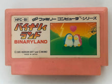 Load image into Gallery viewer, Binary Land - Famicom - Family Computer FC - Nintendo - Japan Ver. - NTSC-JP - Cart (HFC-BI)