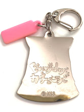 Load image into Gallery viewer, AKB48 - Costume Keychain - Everyday, Headband - Charm - Keyholder Mascot