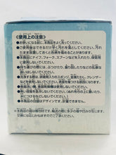 Cargar imagen en el visor de la galería, One Piece - Dr. Hiluluk - Tony Tony Chopper - Beaker-style Glass - Ichiban Kuji OP Emotional Episode ~Drum Kingdom~ (E Prize)