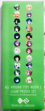 Load image into Gallery viewer, All Around Type-Moon 2 Clear Poster Set (22 Sheets) Comic Market 75 Winter