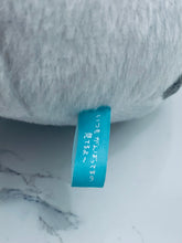 Load image into Gallery viewer, Koupen-chan, more! Puwa Puwa Plush Toy S