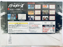 Cargar imagen en el visor de la galería, One Piece - Memorial Original Genga Art / Painting Art - Ichiban Kuji One Piece Battle Memories - E Prize