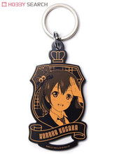 Load image into Gallery viewer, Love Live! The School Idol Project - Kosaka Honoka - Emblem Keychain