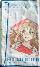 Cargar imagen en el visor de la galería, Sword Art Online -Ordinal Scale - Kazuto, Asuna, Naoha & Shino - Sports Towel