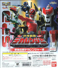 Cargar imagen en el visor de la galería, Tokusou Sentai Dekaranger 01 - Full Color Heroes - HG Series Super Sentai ~ Emergency Dekaranger Edition~ - Set of 6