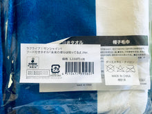 Load image into Gallery viewer, Love Live! Sunshine!! Aqours 3rd LoveLive! Tour ~WONDERFUL STORIES~ - Hooded Towel - We know the future Ver.