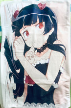 Load image into Gallery viewer, Oreimo / My Sister Can’t Be This Cute - Kousaka Kirino - Black Cat - Pillow Case - Dengeki Bunko Vol.30 March 2013 Appendix