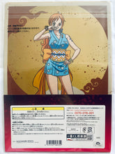 Cargar imagen en el visor de la galería, One Piece - A4 Clear File Full Set (20 Pieces) ONE PIECE DAY Collection - Ichiban Kuji OP FULL FORCE - I Award