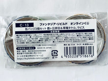 Cargar imagen en el visor de la galería, Fantasia Re:Build - Utaha Kasumigaota & Takeru Kusanagi and Ootori Ouka - Can Badge Set - Kuji Hikido Online Lottery - C-13