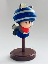 Load image into Gallery viewer, New Super Mario Bros. U - Choco Egg - Set of 15 Mini Figures