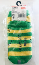 Cargar imagen en el visor de la galería, Assassination Classroom / Ansatsu Kyoshitsu - Koro Sensei - Socks Despise