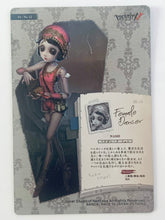 Cargar imagen en el visor de la galería, Identity V Fifth Personality Trading Card Game - TCG - Set of 20 Cards