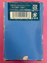 Load image into Gallery viewer, Black Butler / Kuroshitsuji - Ciel Phantomhive - Mini Clock