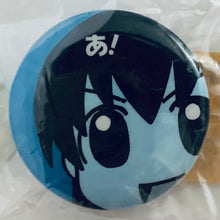 Load image into Gallery viewer, Azumanga Daioh - Kamineko - Can Badge Set (12 Pcs)