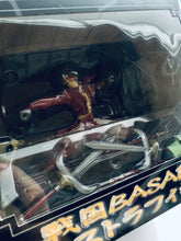 Cargar imagen en el visor de la galería, Sengoku Basara - Sanada Yukimura - EX Figure