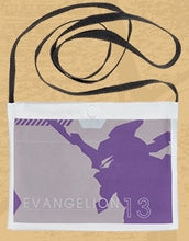 Load image into Gallery viewer, Neon Genesis Evangelion - EVA Unit 13 - Sacoche - Ichiban Kuji Evangelion - Unit 1 vs Unit 13 - G Prize