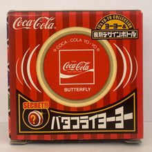 Load image into Gallery viewer, Butterfly Yo-Yo - 70’s Yo-Yo Collection - Reprint Design - Retro - 7-Eleven Limited Edition