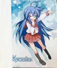 Load image into Gallery viewer, Lucky☆Star - Sega Lucky Lottery F Prize Special Booklet - Anime Mook