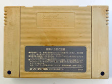 Load image into Gallery viewer, Super Wagyan Land - Super Famicom - SFC - Nintendo - Japan Ver. - NTSC-JP - Cart (SHVC-SW)