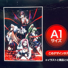 Load image into Gallery viewer, Ichiban Kuji Premium Code Geass CODE BLACK in ASHFORD - Original Poster Collection (Rock Festival / 4 people) - F Award