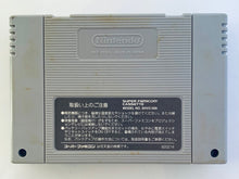 Load image into Gallery viewer, Seiken Densetsu 2 - Super Famicom - SFC - Nintendo - Japan Ver. - NTSC-JP - Cart (SHVC-K2)