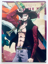 Load image into Gallery viewer, One Piece - A4 Drawn Clear File Set (All 14 x 2 Sheets Set) - History Relay - Ichiban Kuji One Piece Memorial Log - G Prize (28 Pieces)