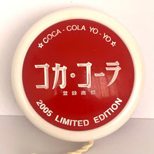 Cargar imagen en el visor de la galería, Professional Yo-Yo - 70’s Yo-Yo Collection - Reprint Design - Retro - 7-Eleven Limited Edition