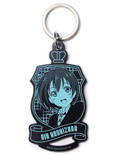 Load image into Gallery viewer, Love Live! The School Idol Project - Hoshizora Rin - Emblem Keychain