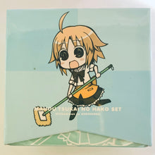 Load image into Gallery viewer, Mahou Tsukai no Hako Set - Type-Moon Official Mobile Site - Comic Market 78 C78