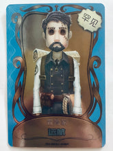 Cargar imagen en el visor de la galería, Identity V Fifth Personality Collection Cards - Trading Card Game - TCG - Set of 50 Cards