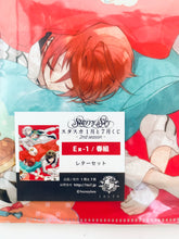Cargar imagen en el visor de la galería, Starry☆Sky 2nd Season 1to7 Kuji Prize E-4 Spring Group Letter Set