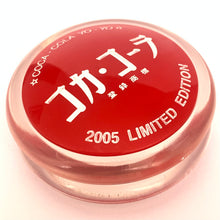 Cargar imagen en el visor de la galería, Super Yo-Yo - 70’s Yo-Yo Collection - Reprint Design - Retro - 7-Eleven Limited Edition