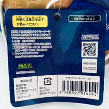 Load image into Gallery viewer, Kimetsu no Yaiba (Tanjirou, Nezuko, Zenitsu, Inosuke & Rengoku) KY-66C Soccer Ball 2 Blue No. 5