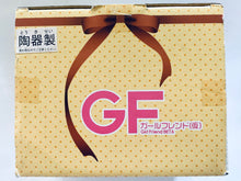 Cargar imagen en el visor de la galería, Girlfriend (Kari) - Yuki Nae & Mochizuki Erena - Mug Cup