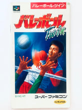 Load image into Gallery viewer, Volleyball Twin - Super Famicom - SFC - Nintendo - Japan Ver. - NTSC-JP - Cart & Manual (SHVC-VT)
