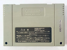 Cargar imagen en el visor de la galería, RockMan & Forte - Super Famicom - SFC - Nintendo - Japan Ver. - NTSC-JP - Cart (SHVC-AR6J-JPN)