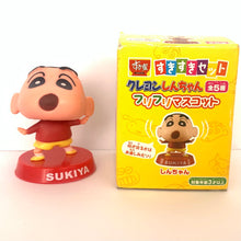 Cargar imagen en el visor de la galería, Crayon Shin-chan - Nohara Shinnosuke - Suki Suki Set - Furi Furi Mascot - Bobble Head Figure