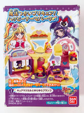 Cargar imagen en el visor de la galería, Mahou Tsukai Precure! Happy Theme Park - Bandai Shokugan - Toy (Set of 3)