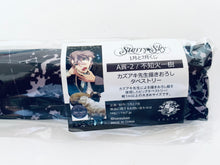 Cargar imagen en el visor de la galería, Starry☆Sky 2nd Season 1to7 Kuji Prize A-2 Kazuki Shiranui Big Tapestry